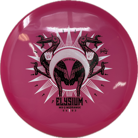 MX-2-Prodigy-Foundation Disc Golf