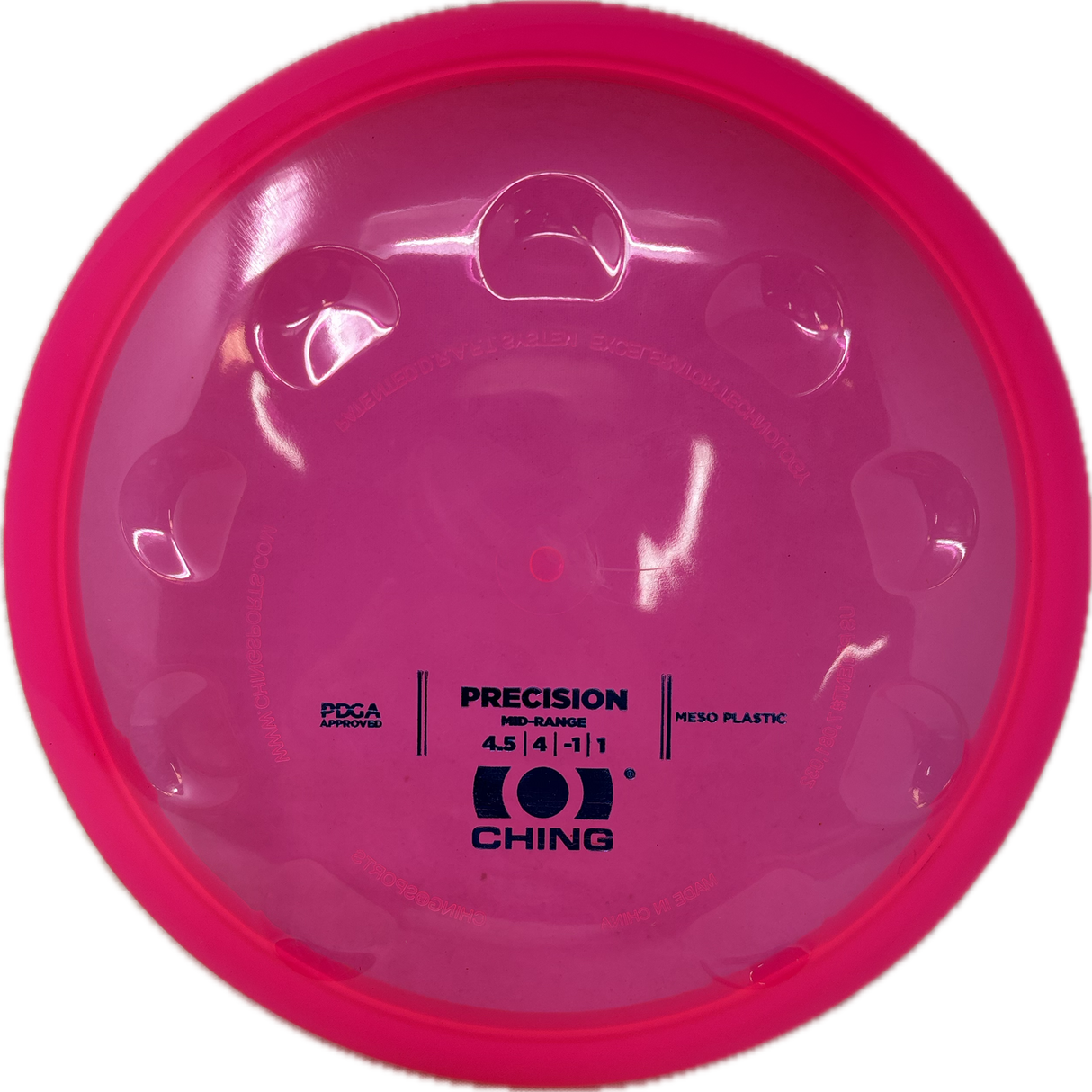 Used Discs-Foundation Disc Golf-Foundation Disc Golf