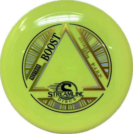 Boost-MVP-Foundation Disc Golf