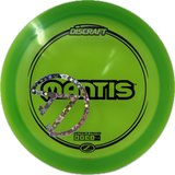 Mantis | FDG Logo Overstamp-Foundation Disc Golf-Foundation Disc Golf