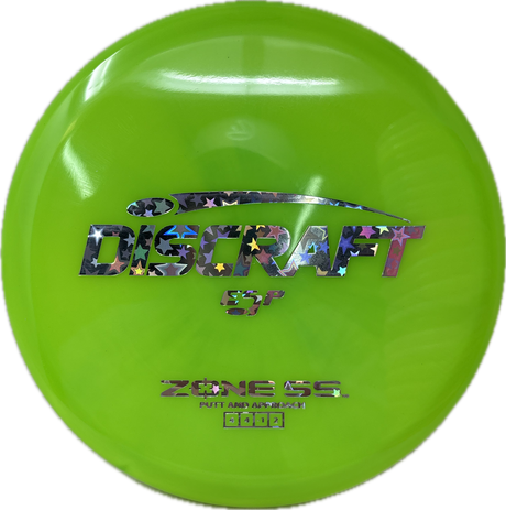 Zone SS-Discraft-Foundation Disc Golf