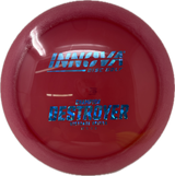 Destroyer-Innova-Foundation Disc Golf