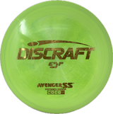 Avenger SS