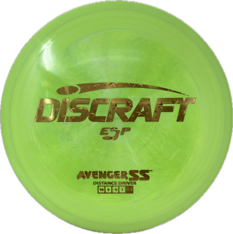 Avenger SS