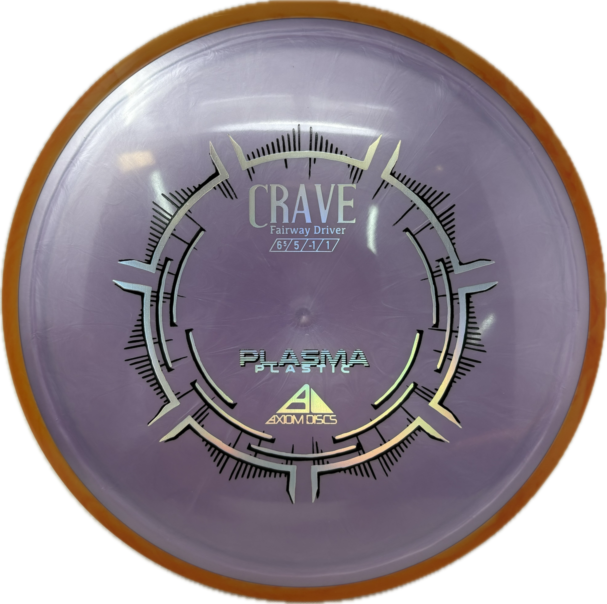 Crave-MVP-Foundation Disc Golf