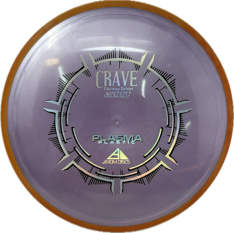 Crave-MVP-Foundation Disc Golf