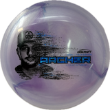 2026 Tour Series Archer | Austin Turner-Discraft-Foundation Disc Golf