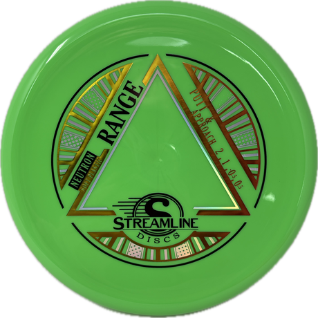 Range-MVP-Foundation Disc Golf