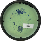 Used Discs-Foundation Disc Golf-Foundation Disc Golf