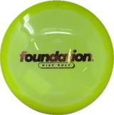 Destroyer | FDG Modern Stamp-Foundation Disc Golf-Foundation Disc Golf