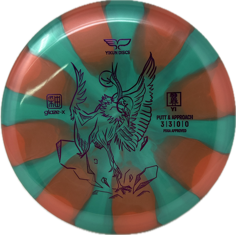 Yi-Yikun Discs-Foundation Disc Golf