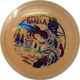 Cigarra | Dawn of the Barela-Discraft-Foundation Disc Golf