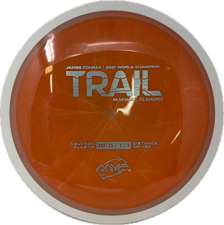 Trail-MVP-Foundation Disc Golf