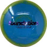 Halo Destroyer | FDG Modern Stamp-Foundation Disc Golf-Foundation Disc Golf