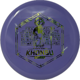 Khonsu-Infinite Discs-Foundation Disc Golf