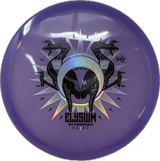 MX-2-Prodigy-Foundation Disc Golf