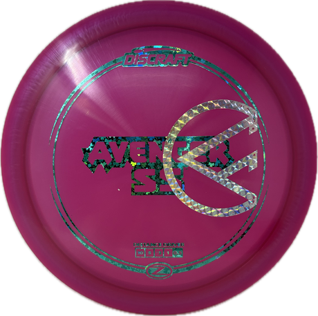 Avenger SS | FDG Logo Overstamp-Foundation Disc Golf-Foundation Disc Golf