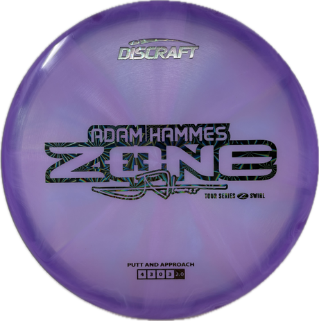 2025 Tour Series Zone | Adam Hammes