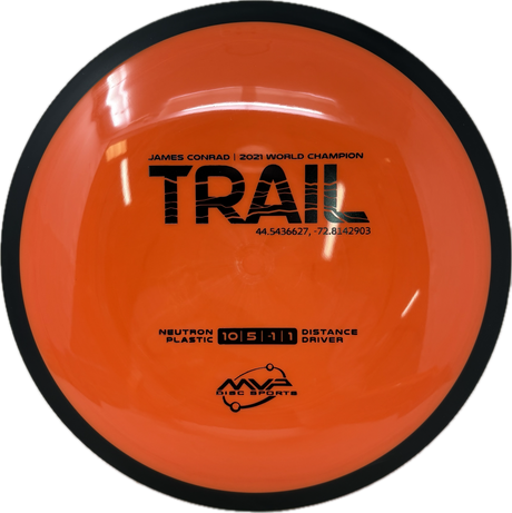 Trail-MVP-Foundation Disc Golf