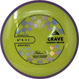 Crave-MVP-Foundation Disc Golf