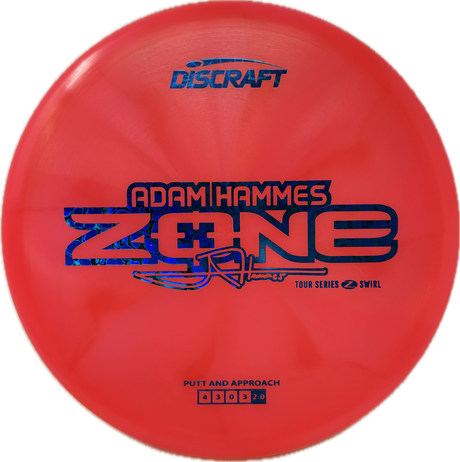 2025 Tour Series Zone | Adam Hammes-Discraft-Foundation Disc Golf