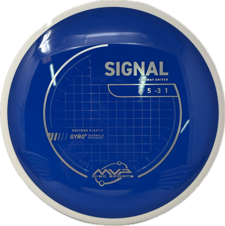 Signal-MVP-Foundation Disc Golf