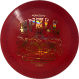 Spell-Gateway-Foundation Disc Golf