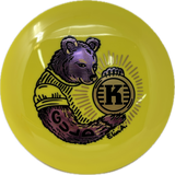 Guld-Kastaplast-Foundation Disc Golf