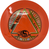 Engine-MVP-Foundation Disc Golf