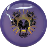 MX-2-Prodigy-Foundation Disc Golf