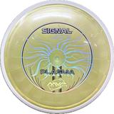 Signal-MVP-Foundation Disc Golf