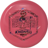 Khonsu-Infinite Discs-Foundation Disc Golf