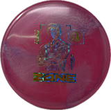 2026 Tour Series Zone | Adam Hammes-Discraft-Foundation Disc Golf