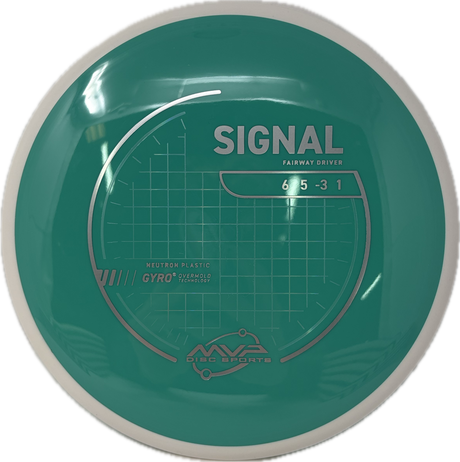 Signal-MVP-Foundation Disc Golf