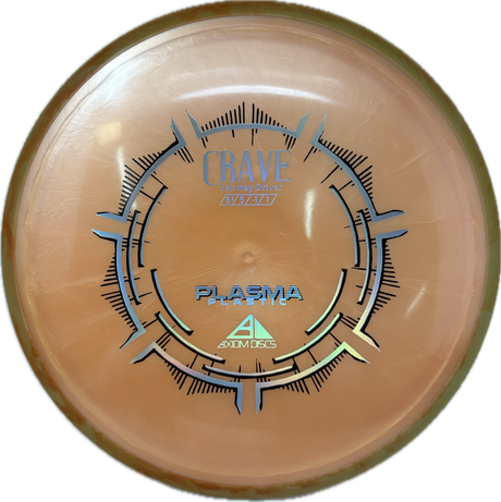Crave-MVP-Foundation Disc Golf