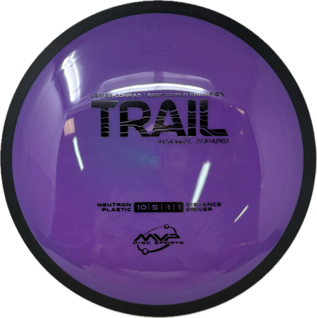 Trail-MVP-Foundation Disc Golf