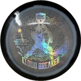 Cloud Breaker | Gannon Buhr Signature Series
