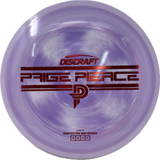 Joy-Discraft-Foundation Disc Golf