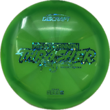 2025 Tour Series Thrasher | Missy Gannon