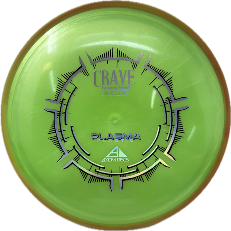 Crave-MVP-Foundation Disc Golf