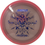 Väinö Mäkelä Power Disc2 | 2026 Team Series-Innova-Foundation Disc Golf