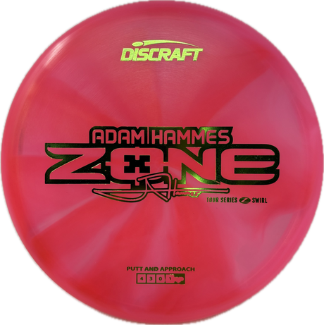 2025 Tour Series Zone | Adam Hammes-Discraft-Foundation Disc Golf