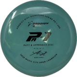 Used Discs-Foundation Disc Golf-Foundation Disc Golf