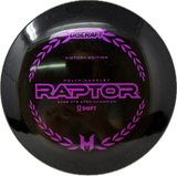 Raptor | Holyn Hadley Victory Series