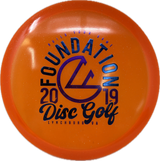 FDG Crest MD3-Foundation Disc Golf-Foundation Disc Golf