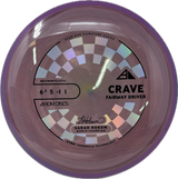 Crave-MVP-Foundation Disc Golf