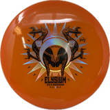 MX-2-Prodigy-Foundation Disc Golf