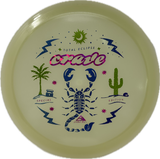 Crave-MVP-Foundation Disc Golf