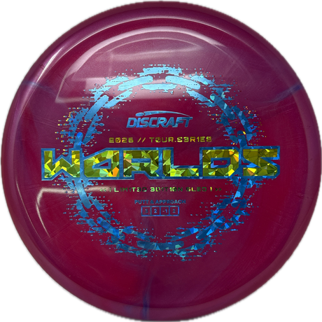 Sled | 2026 Worlds Edition