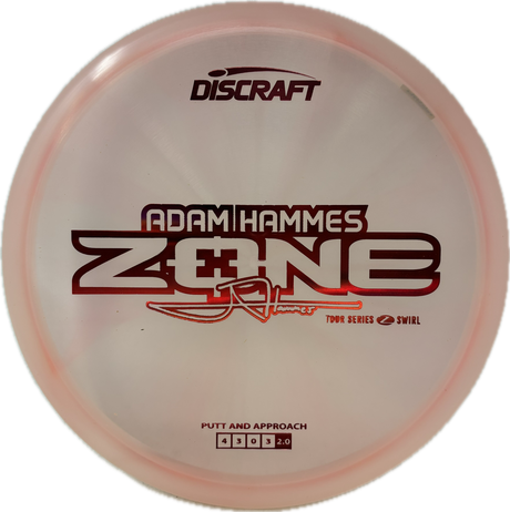 2025 Tour Series Zone | Adam Hammes-Discraft-Foundation Disc Golf